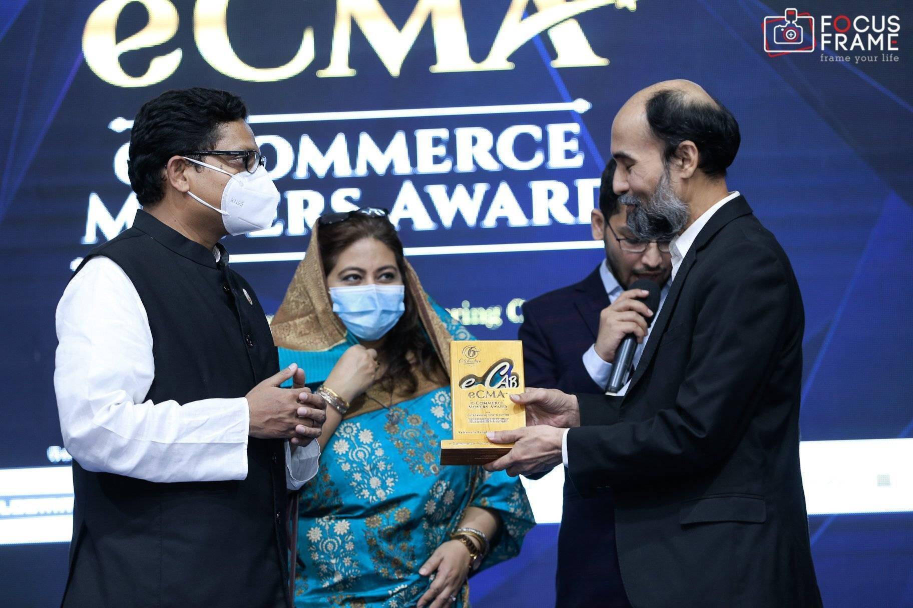 Kablewala Award Bangladesh