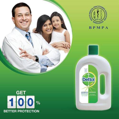Dettol Antiseptic Disinfectant Liquid 750ml for First Aid, Medical & Personal Hygiene- use diluted, 2 image