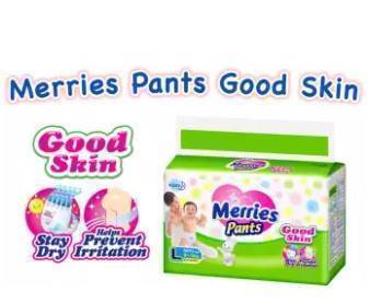 Merries Pants (Good Skin) S-26, 2 image