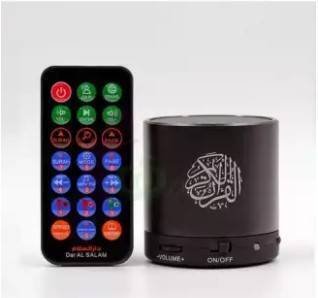Mini Digital Quran Speaker, 2 image