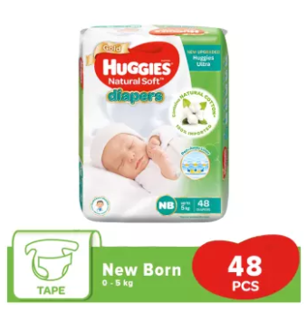 Huggies Ultra Belt Diaper New Born NB 48 pcs 0 5 kg Kablewala