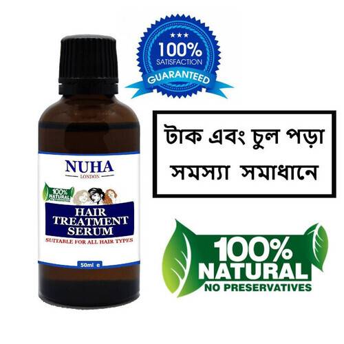 100% Natural Hair Loss Treatment 100ml | Kablewala Bangladesh