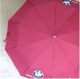 UV Proof Double Layer Fashionable Stylish Umbrella