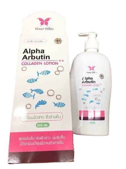 Alpha Arbutin Collagen Lotion 500ml