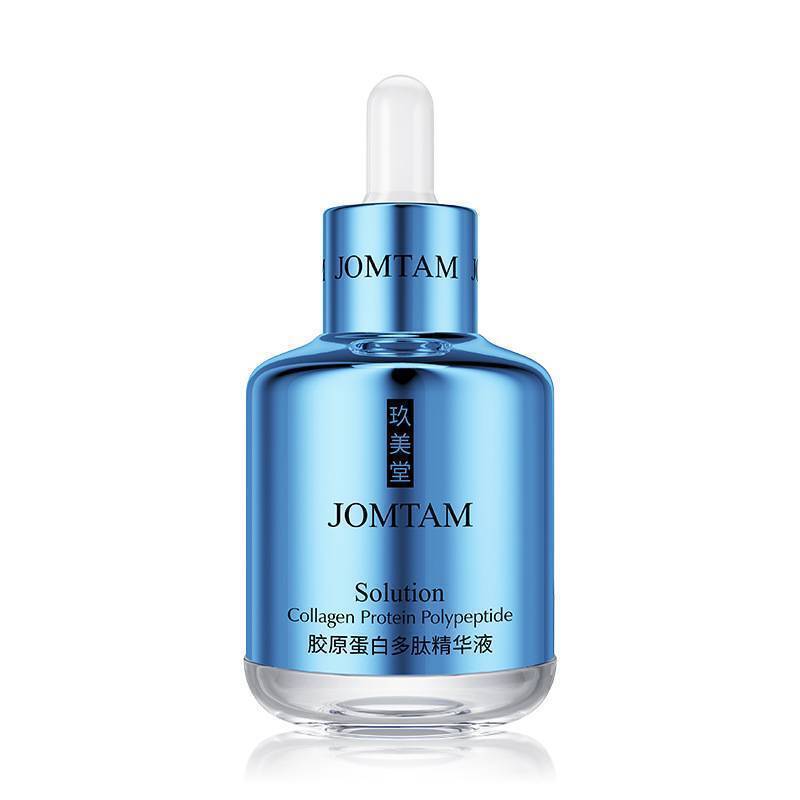 JOMTAM Hyaluronic acid & pure facial moisturizing serum