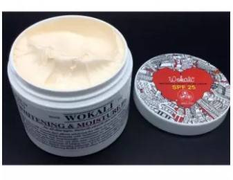 Wokali Whitening Moisture BB Cream RED SPF 25 115g