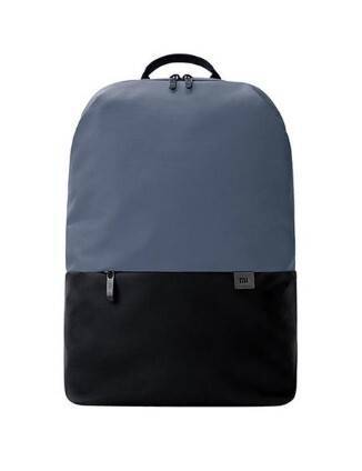 Xiaomi Simple Casual Backpack, 4 image