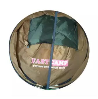 5-8 Person Waterproof Camping Tent, 2 image