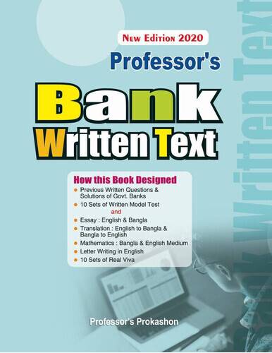 Bank Written Text