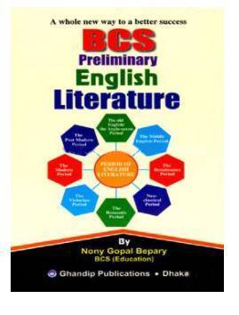 41th BCS Preliminary English Literature (Paperback)