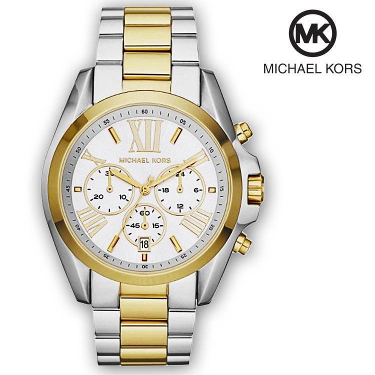 Michael Kors Bradshaw Chronograph Silver And Gold-Tone Stainless Steel Mens Watch-MK5627