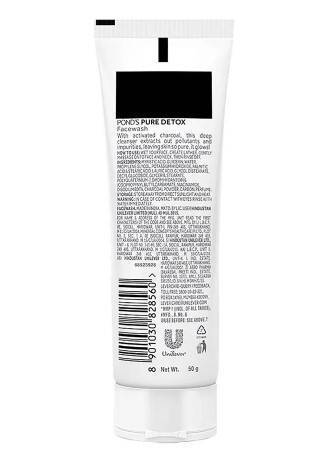 Ponds Face Wash Pure White 50g, 3 image