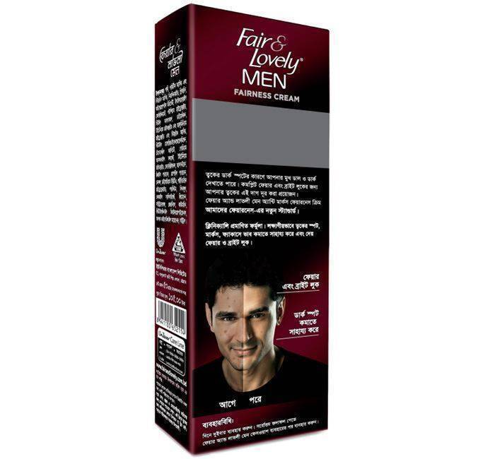 Mens Fair and Lovely Cream Rapid Action 50g, 3 image