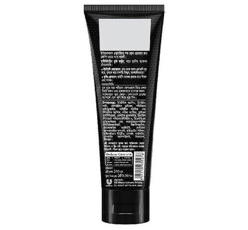 Mens Fair And Lovely Face Wash Rapid Action 50g, 2 image