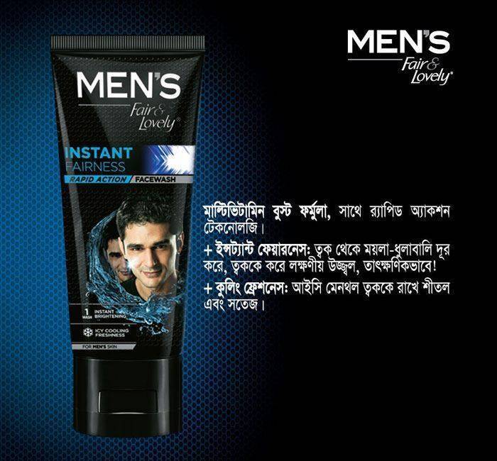 Mens Fair And Lovely Face Wash Rapid Action 50g, 3 image
