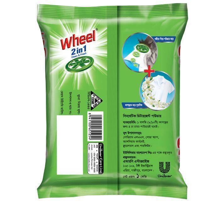Wheel Washing Powder 2in1 Clean & Fresh 1Kg, 3 image