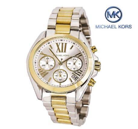 Michael Kors Bradshaw Chronograph Silver Golden Dial Two Tone Band Stainless Steel Ladies Watch-MK5974, 2 image