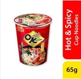 Mama Instant Cup Noodles Oriental Kitchen Hot & Spicy Flavour 65gm