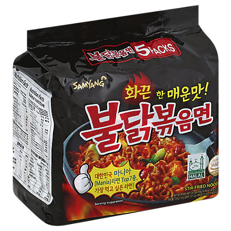 Samyang Ramen Original Hot Chicken-5pcs Packet