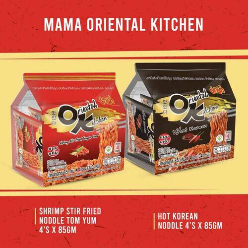 Mama Instant Noodles Oriental Kitchen Hot Korean Flavour Family Pack 4*85gm, 4 image