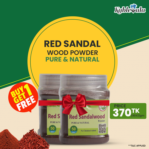 CHERISH HERBAL Red Sandal Wood 50 gm (Buy One Get One Free)