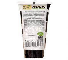 Bio Active Whitening Milk Extract Face Wash (80ml), 2 image