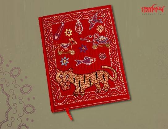 Red Color Bagh Handmade Nakshi Notebook - 8x6