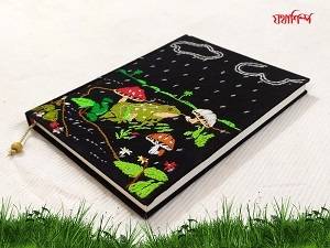 Black Color Kola Bang Handmade Nakshi Notebook-8x6