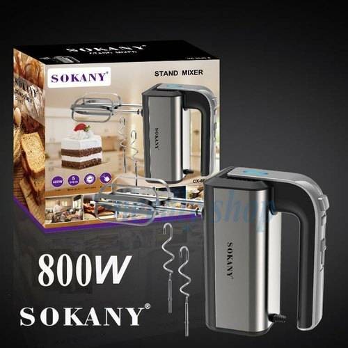 Sokany Hand Mixer | Egg Beater CX-6651 | BAHARI SHOP
