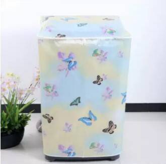 Top Load Washing Machine Cover Suitable - Multicolor