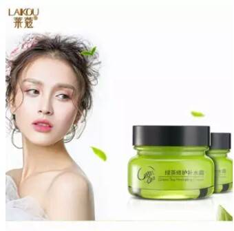LAIKOU Green Tea Hydrating Cream - 55g