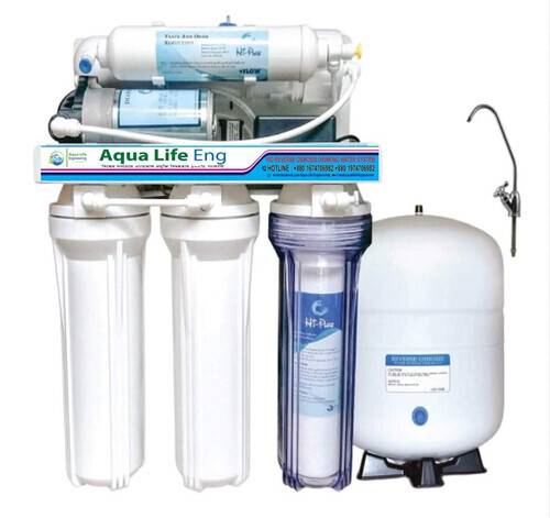 Aqua Life Water Purifier