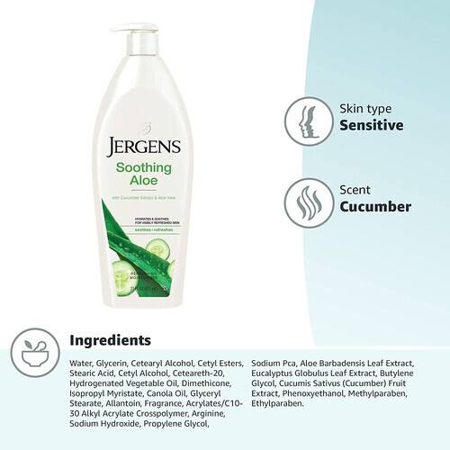 Jergens Soothing Aloe Refreshing Moisturizer, 5 image