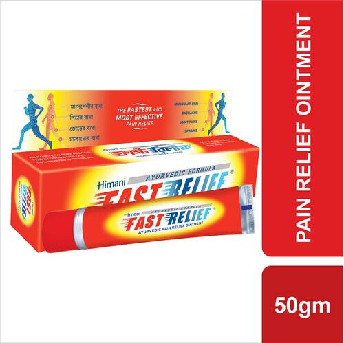 Hamani Fast Relief 50gm