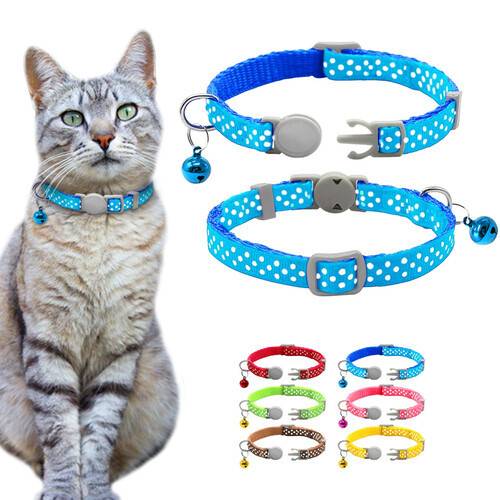 Adjustable Cat Collar with Bell