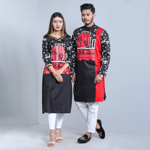 21st February Special Couple Panjabi & Kameez 17883P-Black & Red, Size: 36