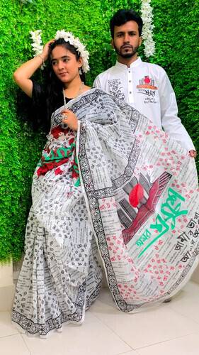 Half Silk Saree Screen Print Work Without Blouse PS 12hath Saree & With Panjabi Couple Dress-White, Size: 38