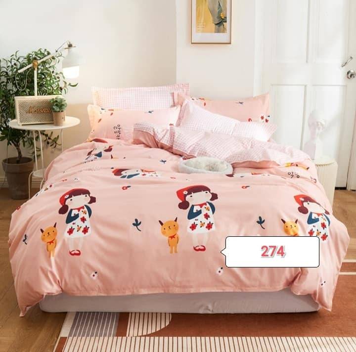 Girl with Cats Cotton Bed Cover With Comforter