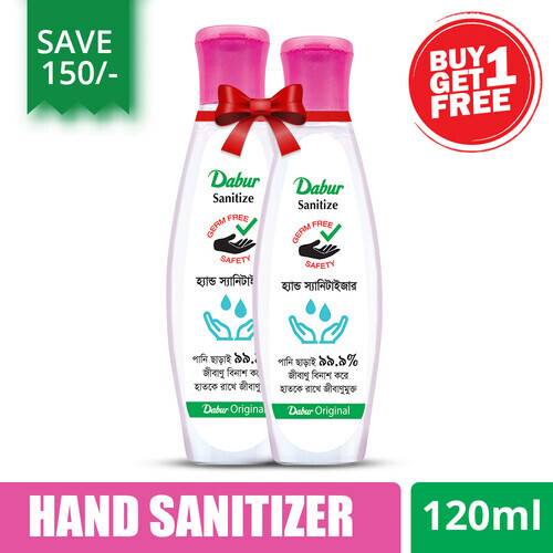 Dabur Sanitize Hand Sanitizer (Buy 1 Get 1 Free) 120 ml