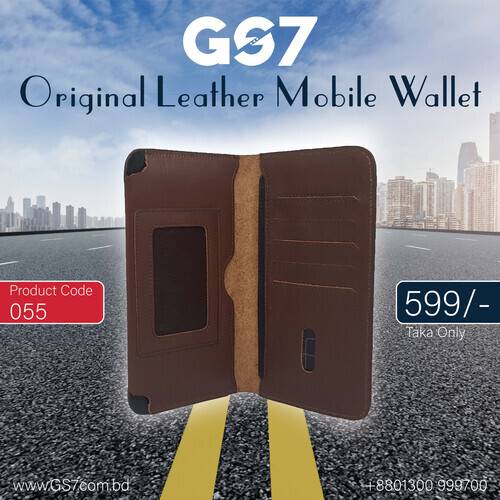 GS7 Leather Long Wallet-Chocolate, 2 image