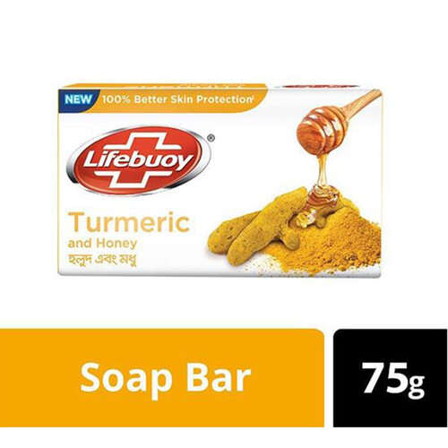 Lifebuoy Skin Bar Natural Turmeric 75g
