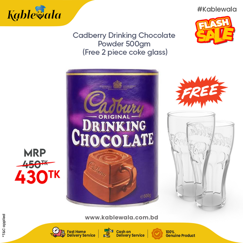 Cadbury Drinking Chocolate Powder 500gm