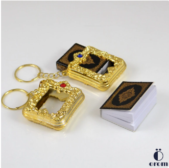 Mini Ark Quran Key Chain (Real Paper Quran Can Read Pendant Key Ring Religious Jewelry), 2 image