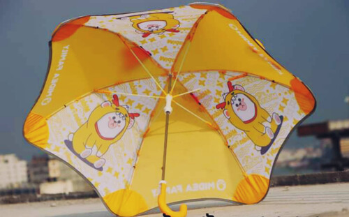 Baby Cartoon Umbrella Yellow, 2 image