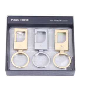 Pack of 3 Proud Horse Key Ring Golden and Gray