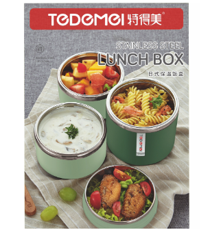 Tedemei 3 Layers 1.43L With Handle Portable Leak-Proof Filled PU Foam Inner Stainless Steel Bowl Student Bento Lunch Box