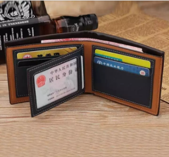 PU Leather Wallet for Men, 3 image