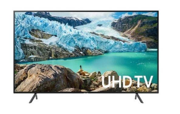 Samsung Premium UHD TV UA75RU7100RSER