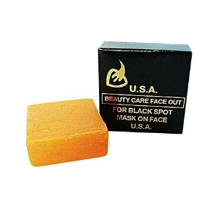 Beauty Care Face Out Whitening Soap - 50gm, 2 image