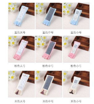 Fashion Cloth Remote Control Protective Cover (All Size Available), 2 image